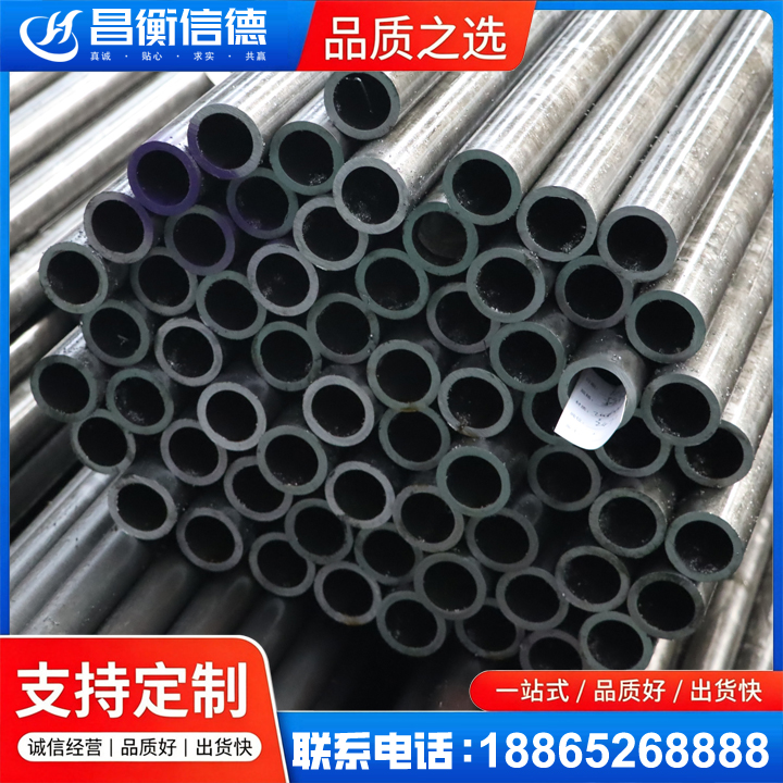 稻城20cr精密钢管